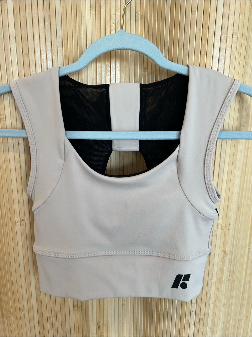 Forme Power Bra